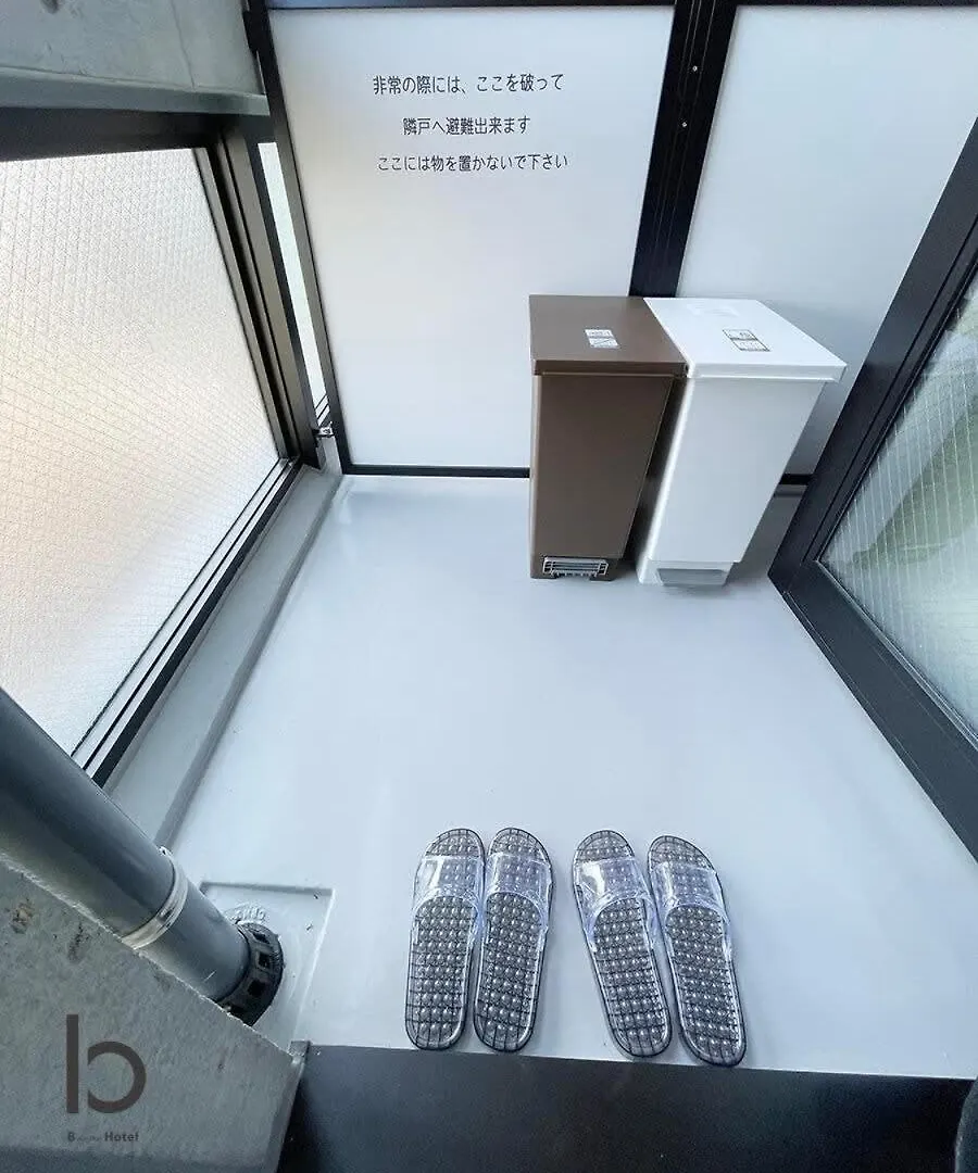 Bhotel Nekoyard - Comfortable Studio, Easy Walk To Peace Park 広島市 日本