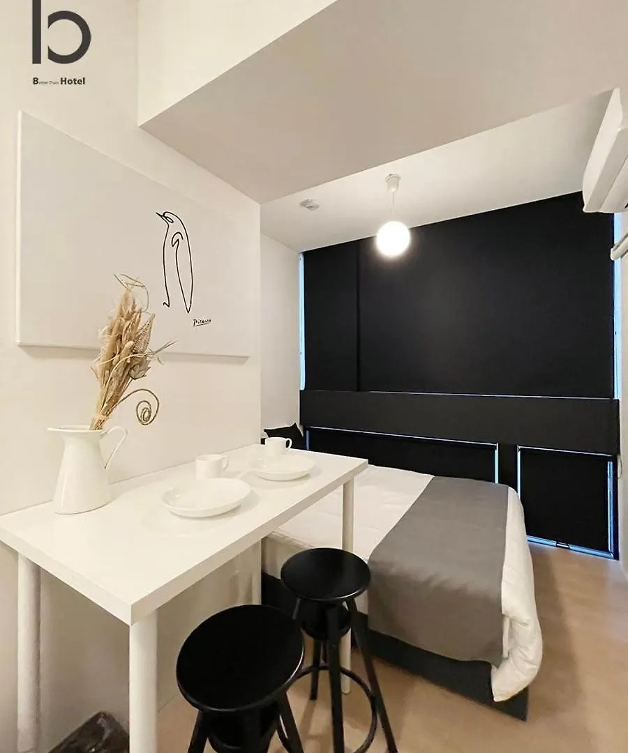 Bhotel Nekoyard - Comfortable Studio, Easy Walk To Peace Park 広島市 アパート