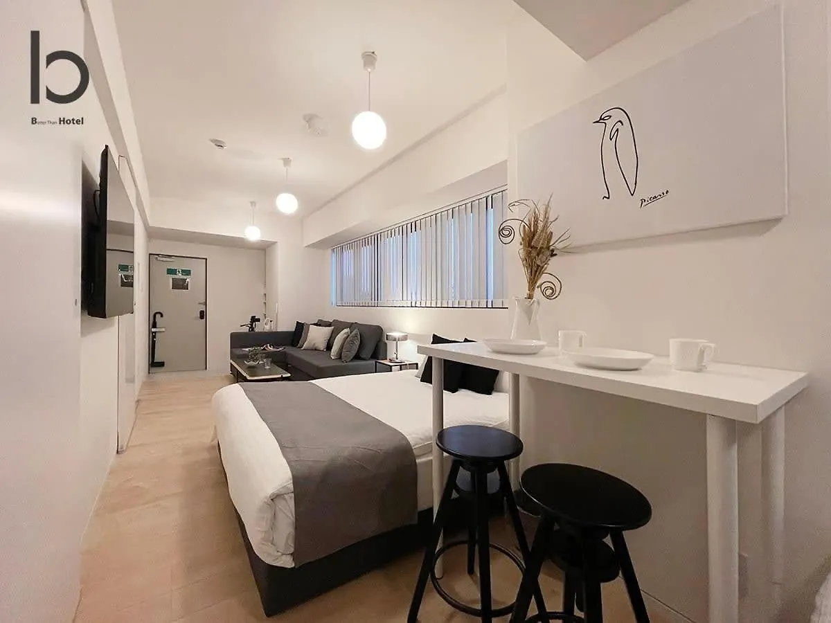 Bhotel Nekoyard - Comfortable Studio, Easy Walk To Peace Park 広島市 0*,