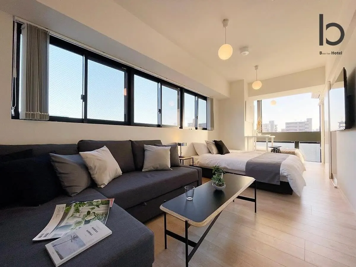 Bhotel Nekoyard - Comfortable Studio, Easy Walk To Peace Park 広島市