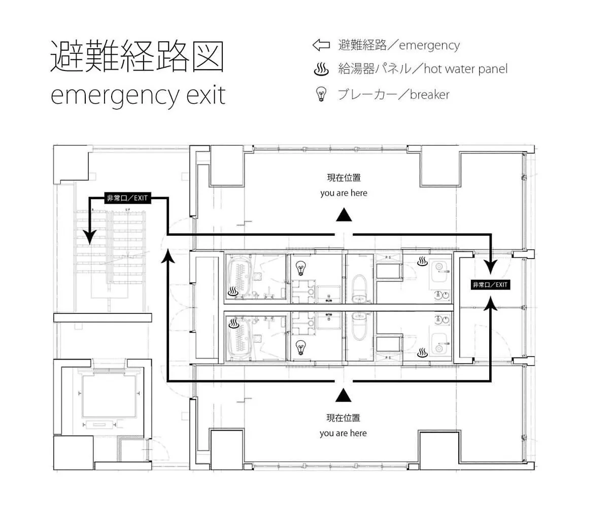 Bhotel Nekoyard - Comfortable Studio, Easy Walk To Peace Park Hiroshima Apartment