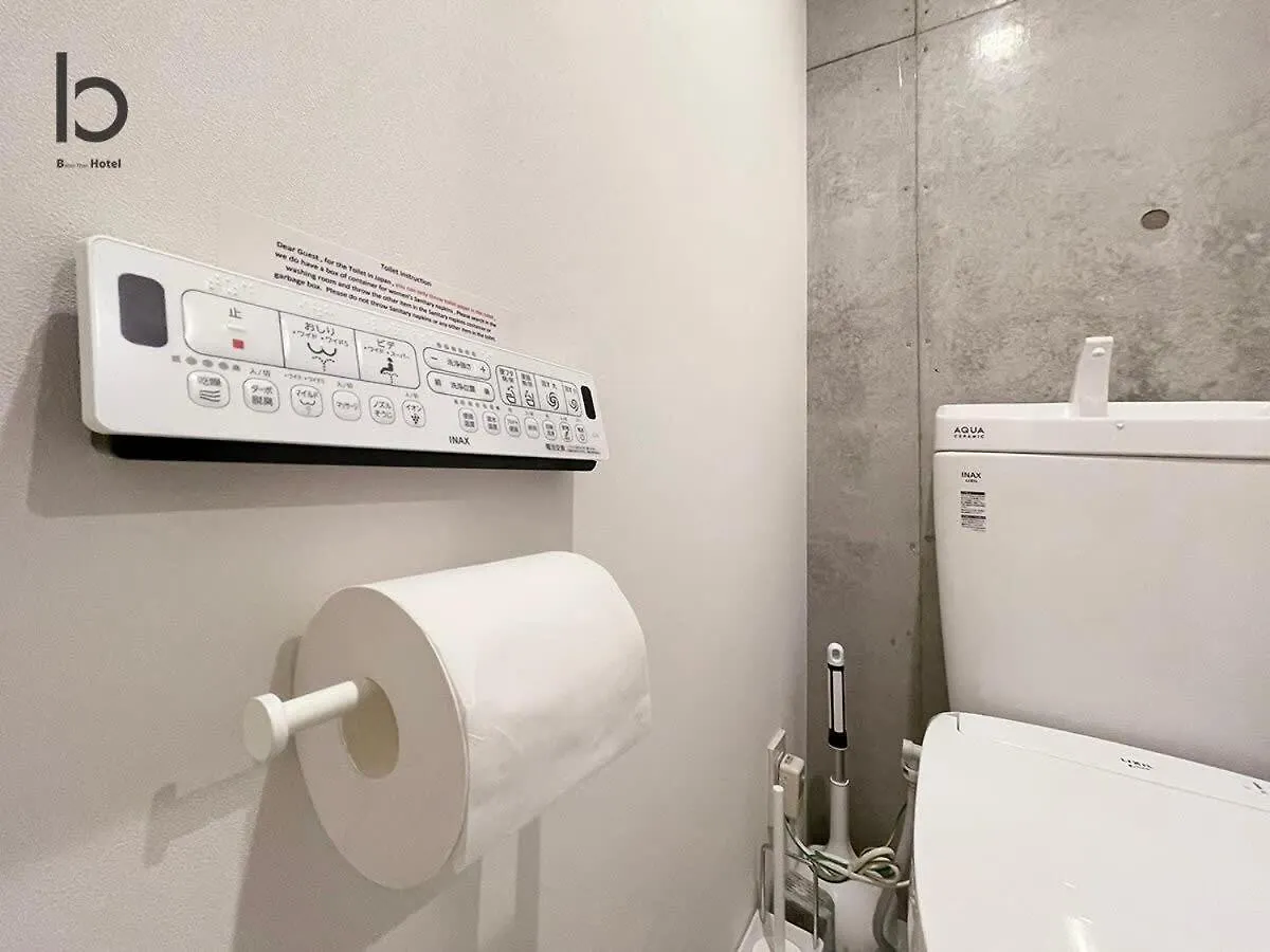 Bhotel Nekoyard - Comfortable Studio, Easy Walk To Peace Park Hiroshima Apartment