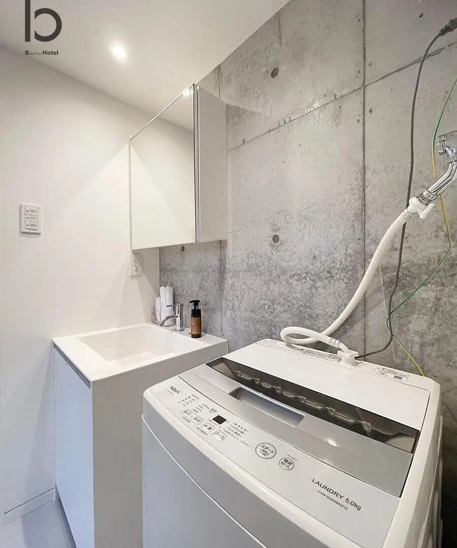 Apartment Bhotel Nekoyard - Comfortable Studio, Easy Walk To Peace Park Hiroshima