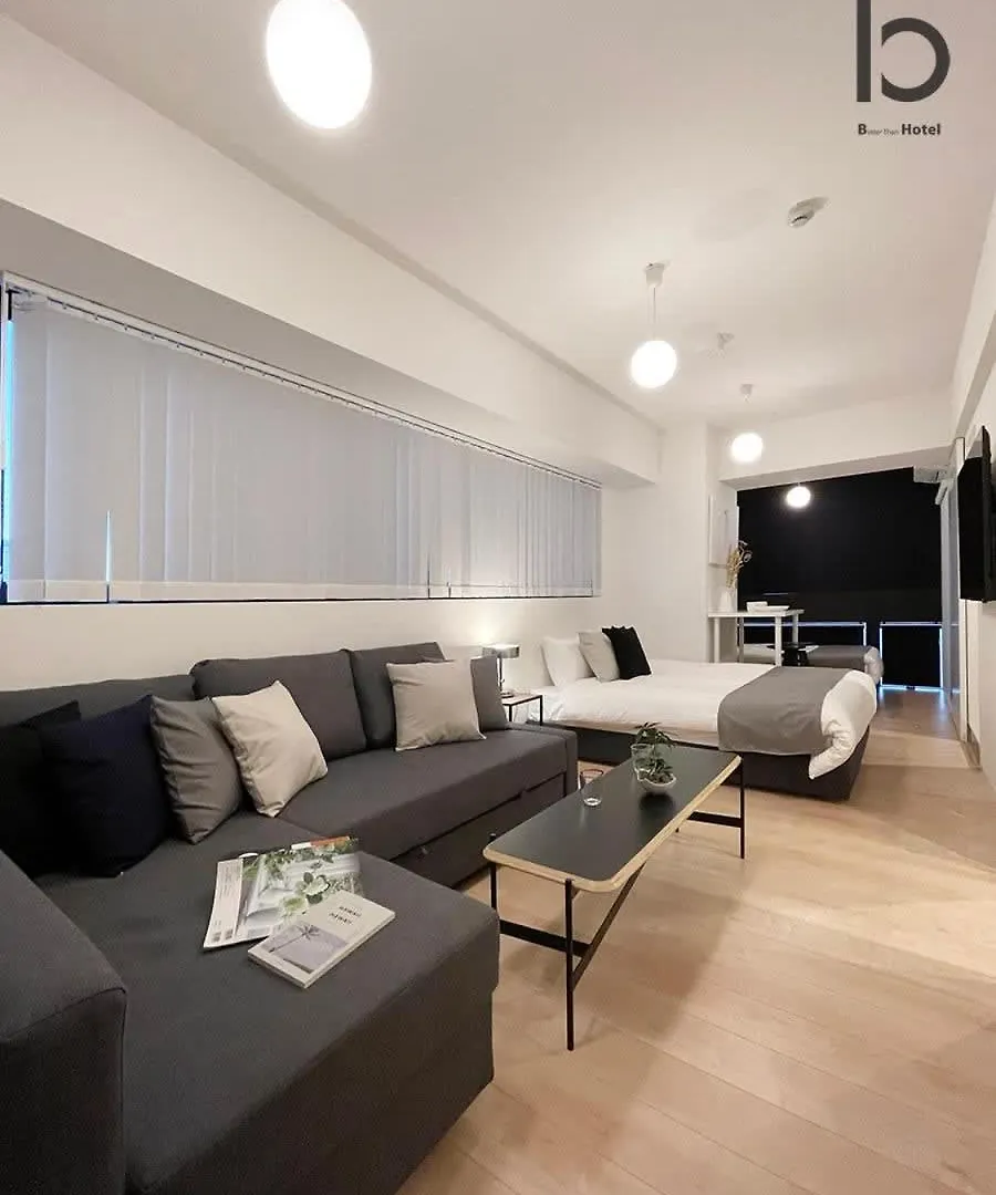 Bhotel Nekoyard - Comfortable Studio, Easy Walk To Peace Park Hiroshima