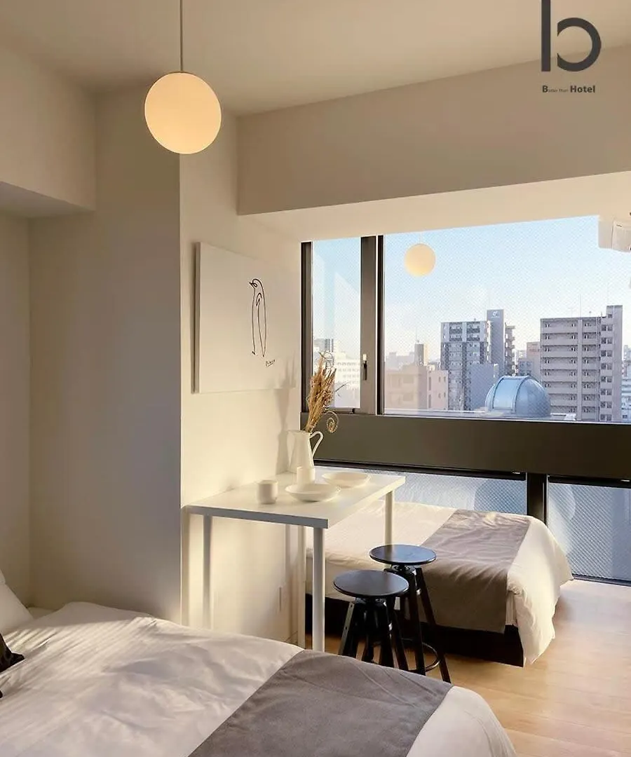 Apartment Bhotel Nekoyard - Comfortable Studio, Easy Walk To Peace Park Hiroshima