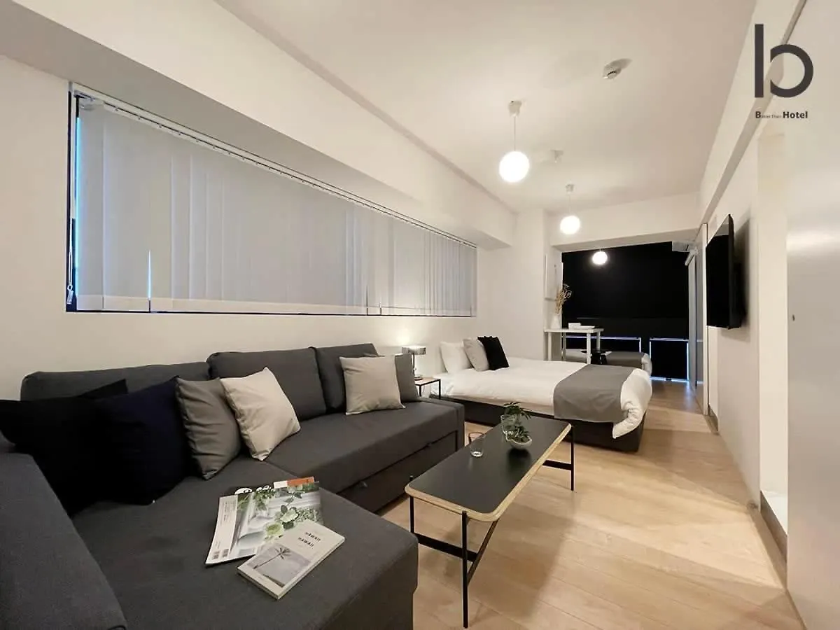 Apartment Bhotel Nekoyard - Comfortable Studio, Easy Walk To Peace Park Hiroshima
